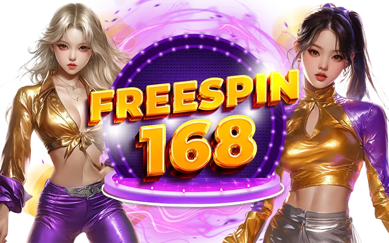 FREESPIN168 ทางเข้า