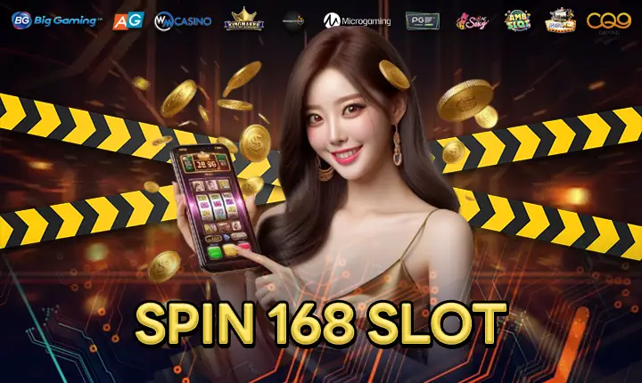 SPIN168SLOT-feature